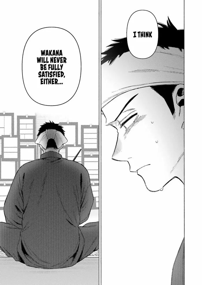 My Dress-Up Darling Chapter 94 image 18_optimized